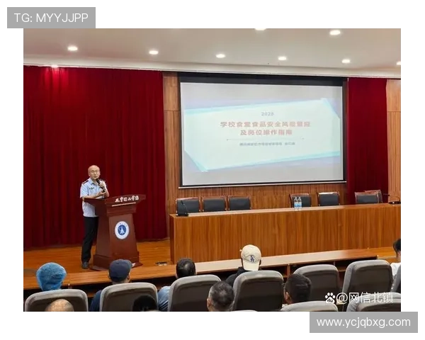 库里荣获2025年最佳领袖称号积极投身公益事业引领社会风尚